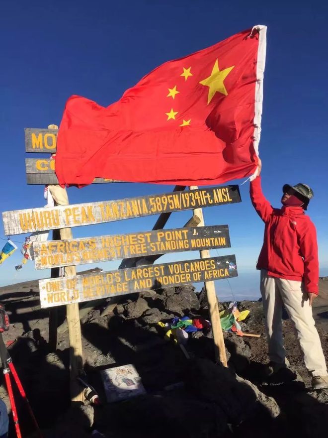 阿尔及利亚战胜马尔代夫，小组排名领先的简单介绍