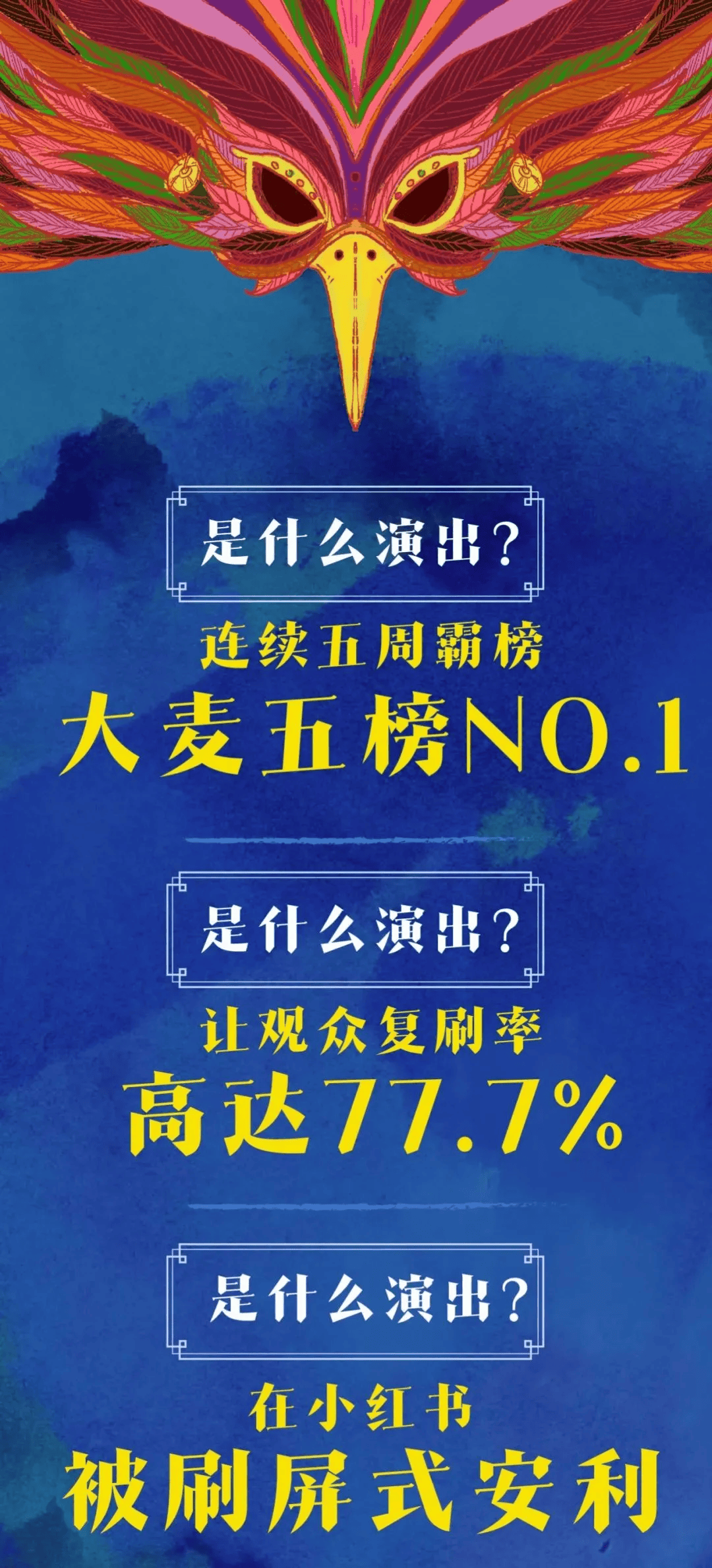 广发柔道官网-关于精彩犹如戏剧，威力十足的得分的信息
