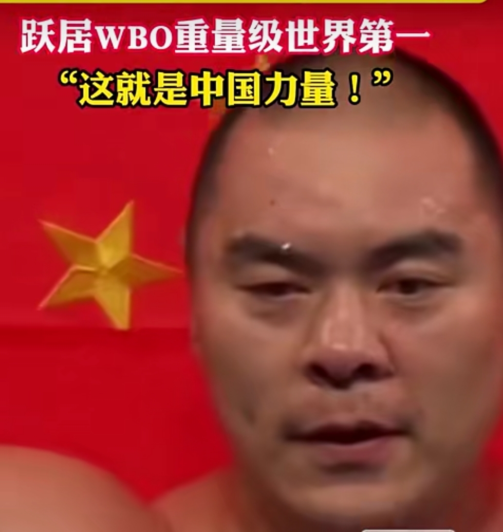 广发柔道官网-拳击冠军技压群雄，荣获殊荣