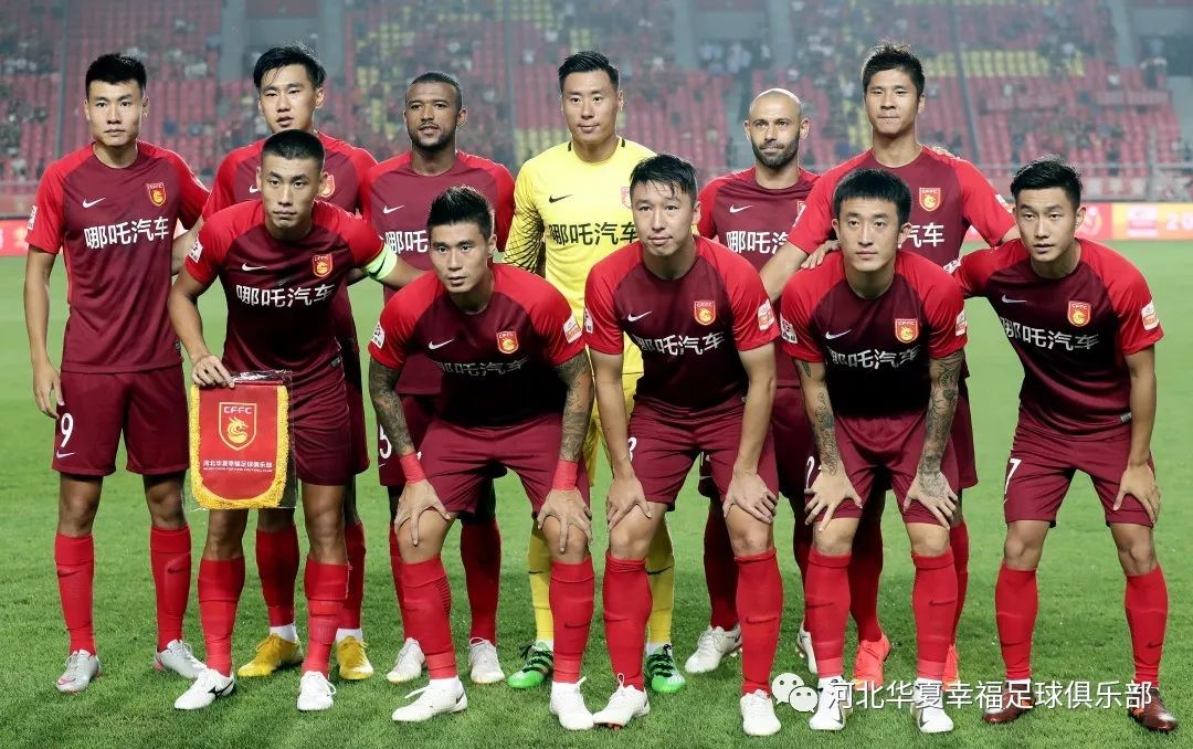 广发体育app-河北华夏幸福主场不敌重庆斯威，表现疲软的简单介绍