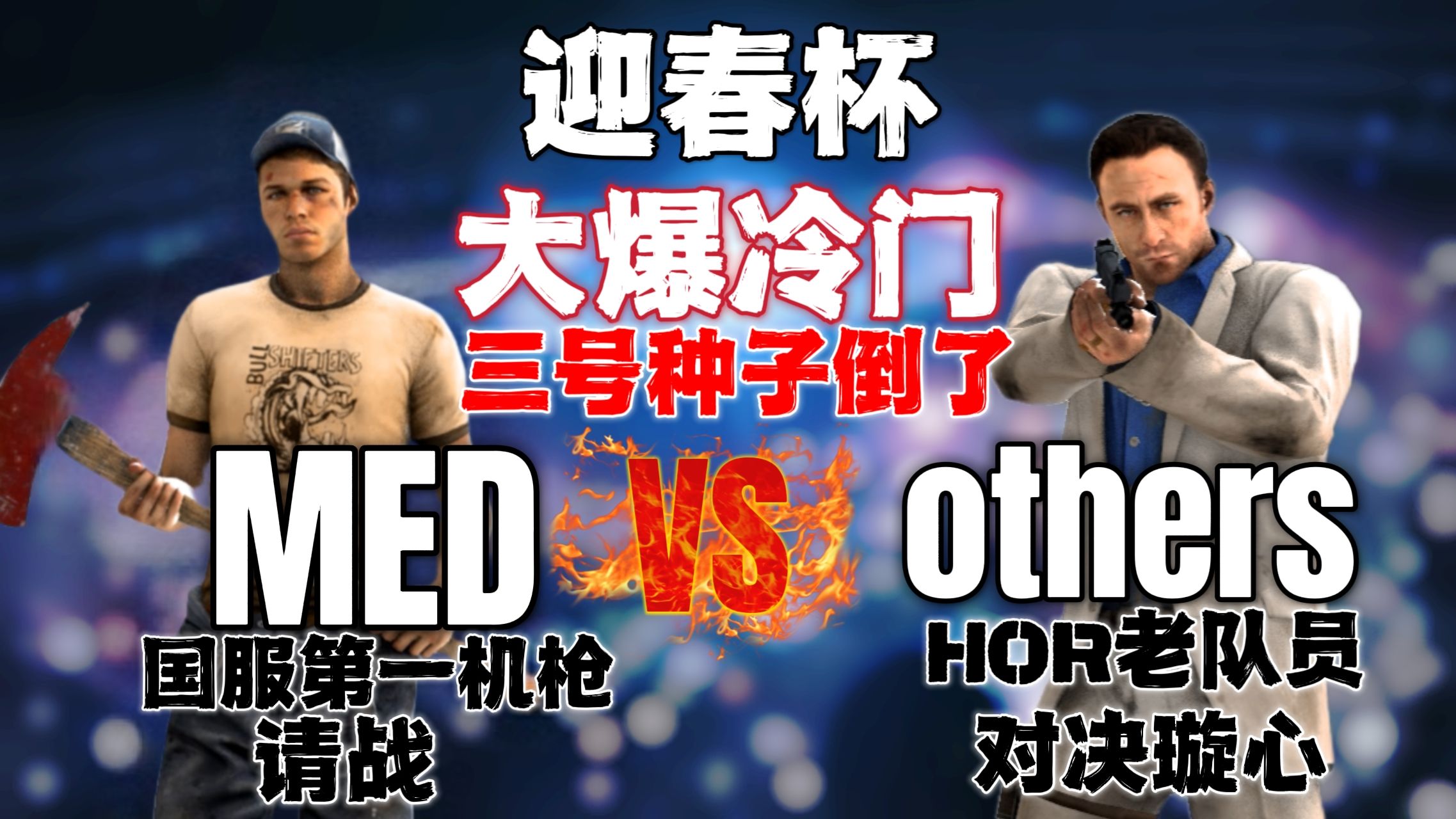 广发体育网页版-火力全开，攻守转换让对手无法招架的简单介绍