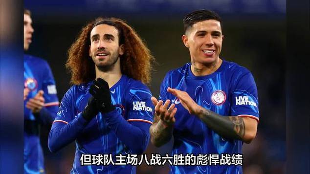 广发体育官网首页-包含切尔西未能取胜，晋级形势岌岌可危的词条